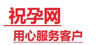 东宝捐卵试管助孕机构-代媽网